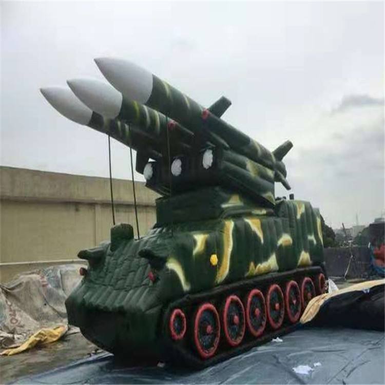 深圳充气火箭炮假目标